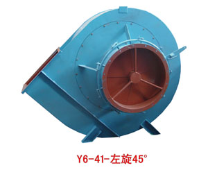 G6-41、Y6-41系列鍋爐通、引風(fēng)機(jī)